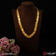 1 Gram Gold Plated 2 In 1 Latest Design Pokal Chain for Men - CH - 024