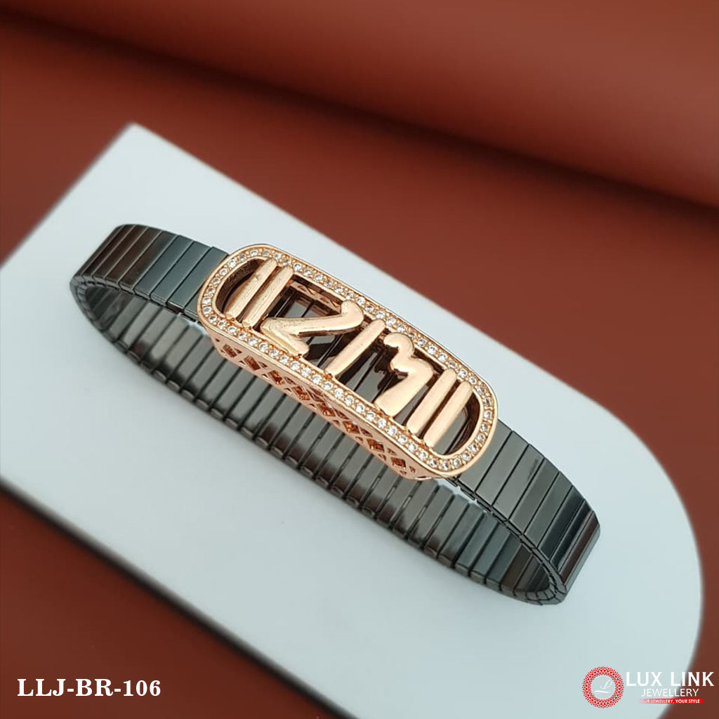 Popular Design Rose Gold & Black Color Bracelet for Men - BR - 106