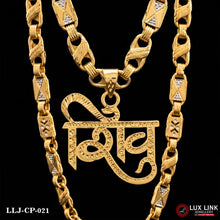 Shiv Streamlined Design Gold Plated Chain Pendant Combo for Men CP -021