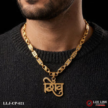 Shiv Streamlined Design Gold Plated Chain Pendant Combo for Men CP -021