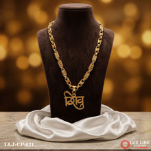 Shiv Streamlined Design Gold Plated Chain Pendant Combo for Men CP -021