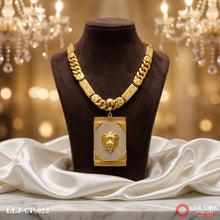Lion Excellent Design Gold Plated Chain Pendant Combo For Men CP -023