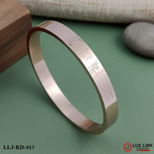 Har Har Mahadev Streamlined Design Superior Quality Rose Gold Color Kada for Men - KD - 017