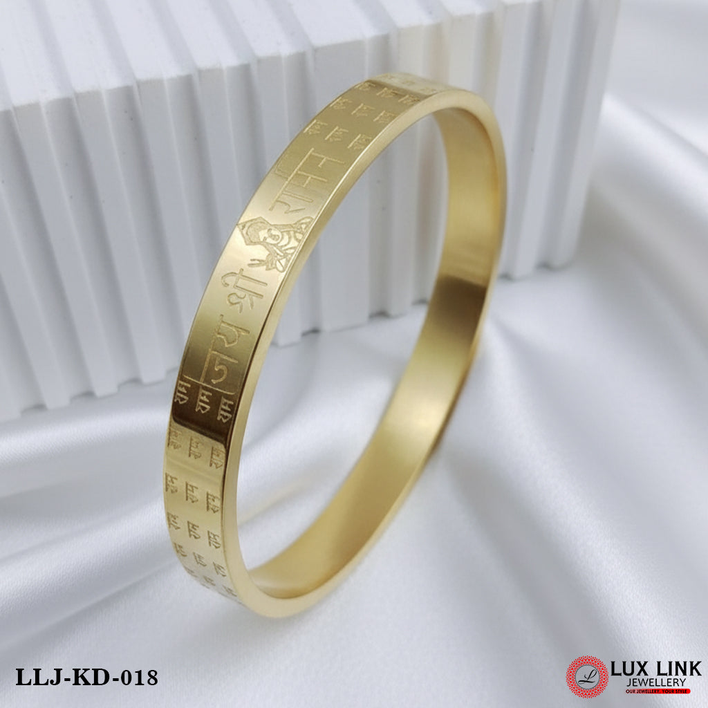 Jay Shree Ram Finely Detailed Design Superior Quality Golden Colour Kada - KD - 018