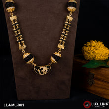 Ek Mukhi With Om Stylish Design Best Quality Gold Plated Mala For Men - ML - 001