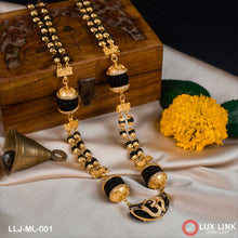 Ek Mukhi With Om Stylish Design Best Quality Gold Plated Mala For Men - ML - 001