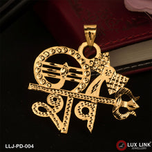 Shiv Gold Plated CNC Cut Pendant With Trishul Design - PD - 004