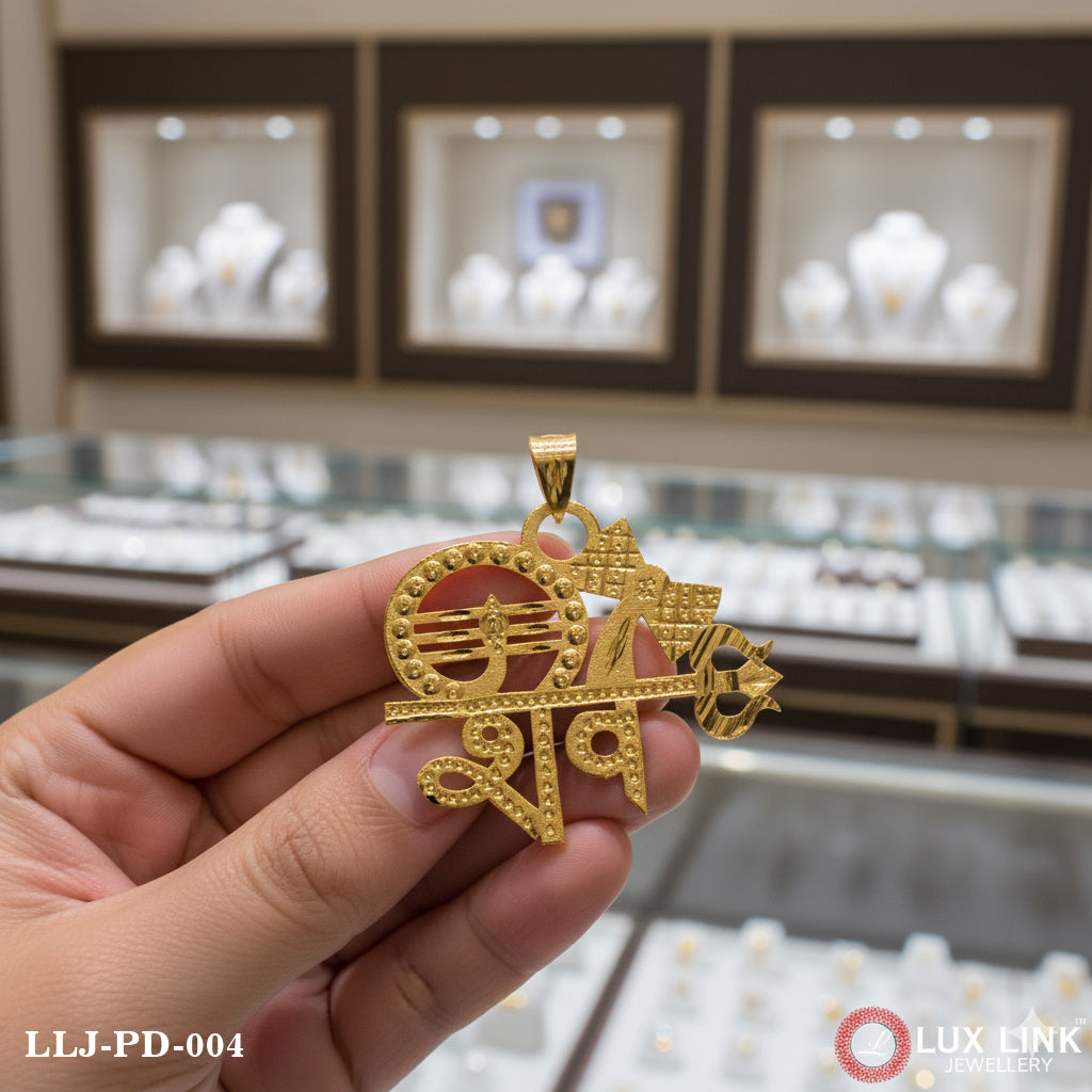 Shiv Gold Plated CNC Cut Pendant With Trishul Design - PD - 004