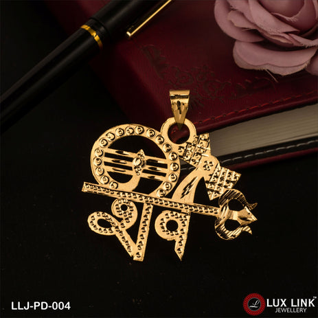 Shiv Gold Plated CNC Cut Pendant With Trishul Design - PD - 004