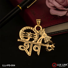 Shiv Gold Plated CNC Cut Pendant With Trishul Design - PD - 004