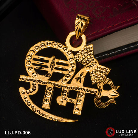 Ram Beautiful Design Premium-grade Quality Gold Plated Pendant For Men - PD - 006