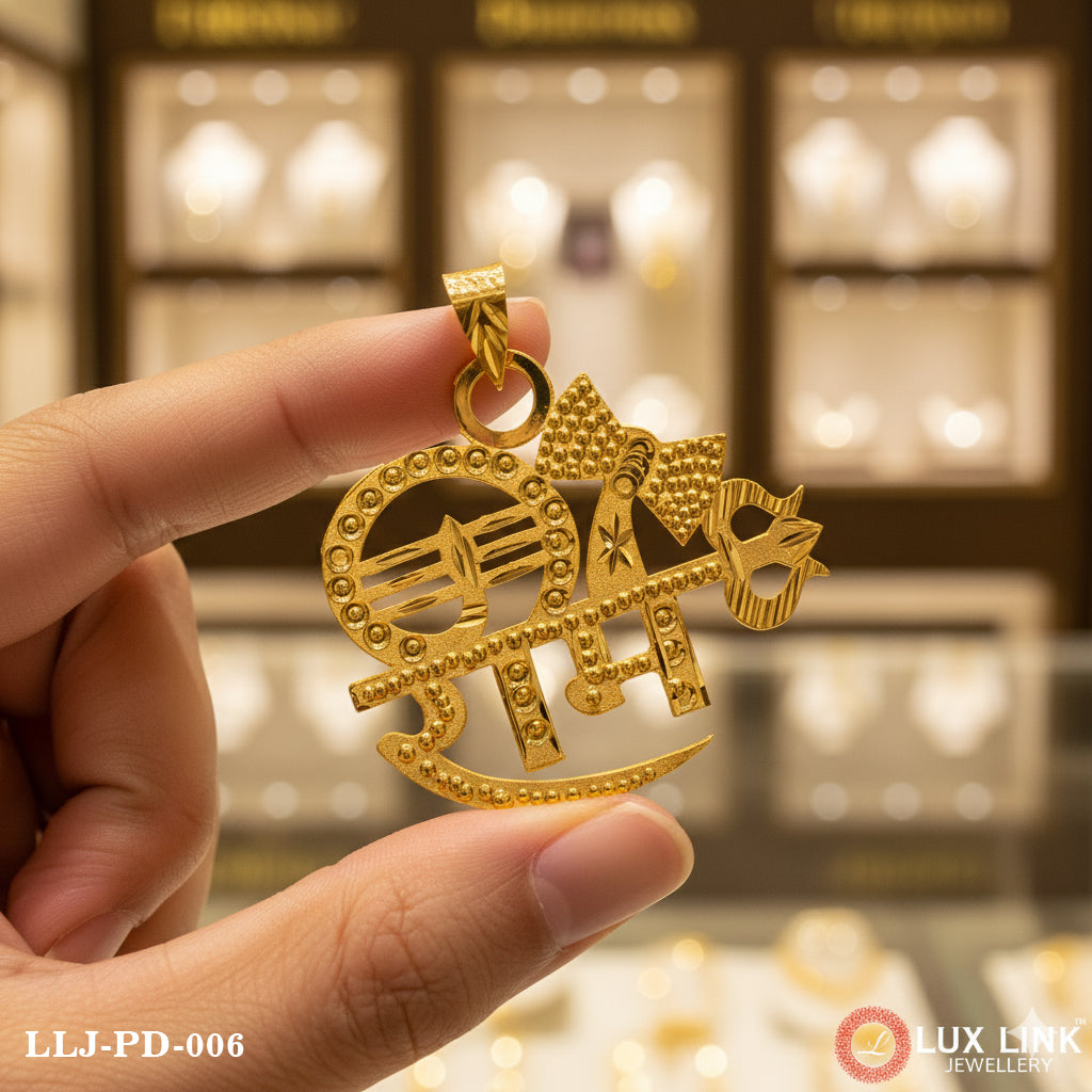 Ram Beautiful Design Premium-grade Quality Gold Plated Pendant For Men - PD - 006