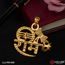 Ram Beautiful Design Premium-grade Quality Gold Plated Pendant For Men - PD - 006