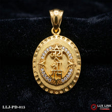 Gold Plated Jay Shree Ram  Latest Design Pendant For Men PD -015