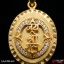 Gold Plated Jay Shree Ram  Latest Design Pendant For Men PD -015