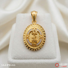 Gold Plated Jay Shree Ram  Latest Design Pendant For Men PD -015