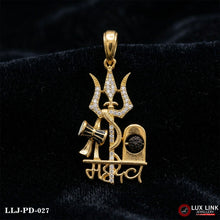 Gold Plated Mahadev Damru Pendant For Men PD -027
