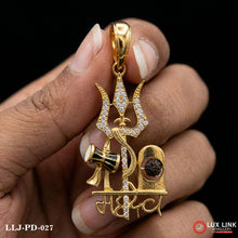 Gold Plated Mahadev Damru Pendant For Men PD -027