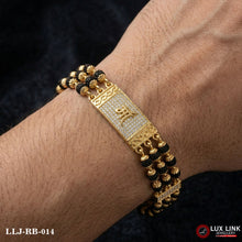 Gold Plated Rudraksha Bracelet For Men BR -014