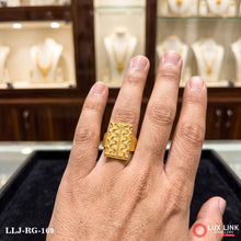 Men's Rectangular Gold Biscuit Signet Ring For Men RG -169